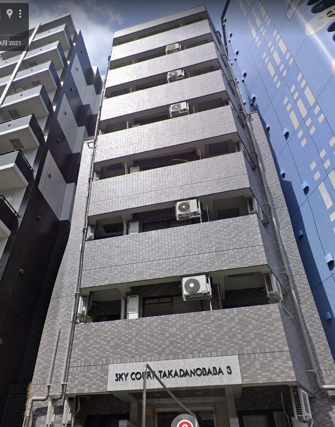 スカイコート高田馬場第3