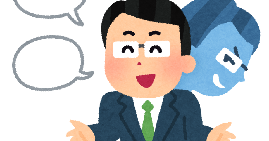 【保存版】サブリース賃料の「減額請求」にどう対応する？法律と実務対応を徹底解説