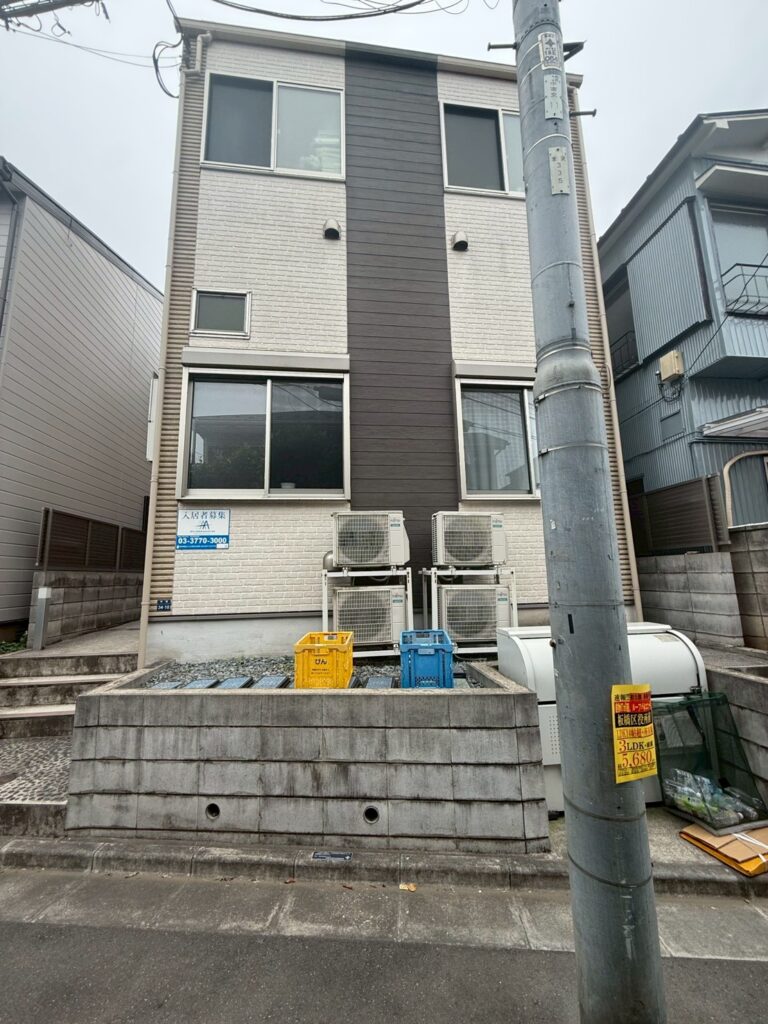 ハーモニーテラス仲宿