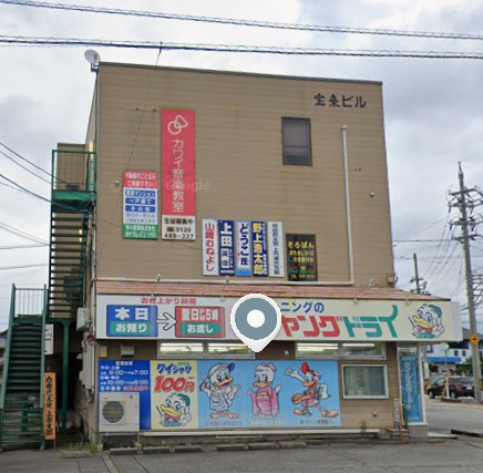 宝来ビル